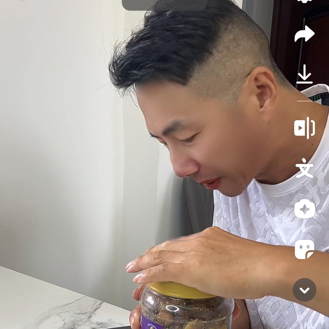 川乌老公