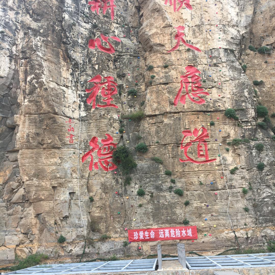 哈哈哈😄