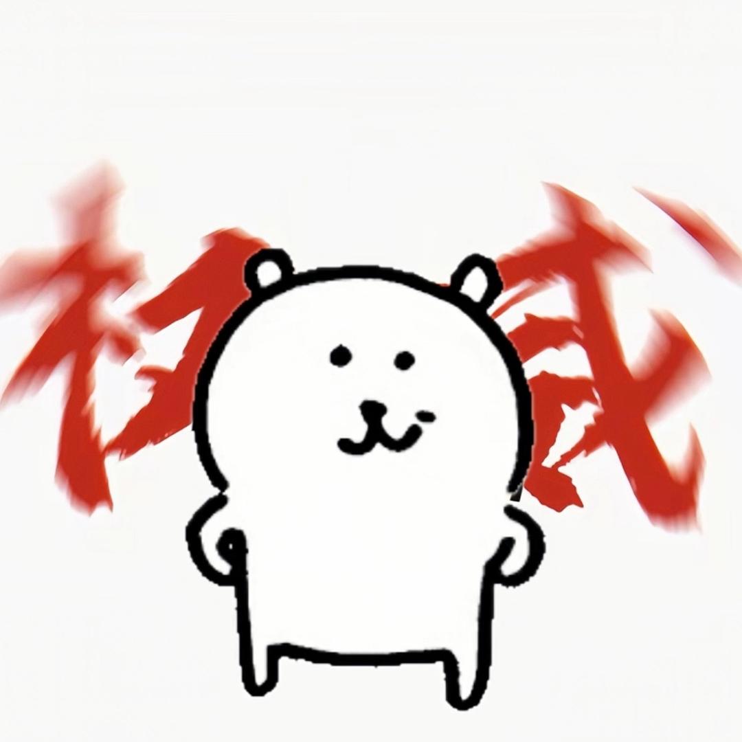 小乖ovo