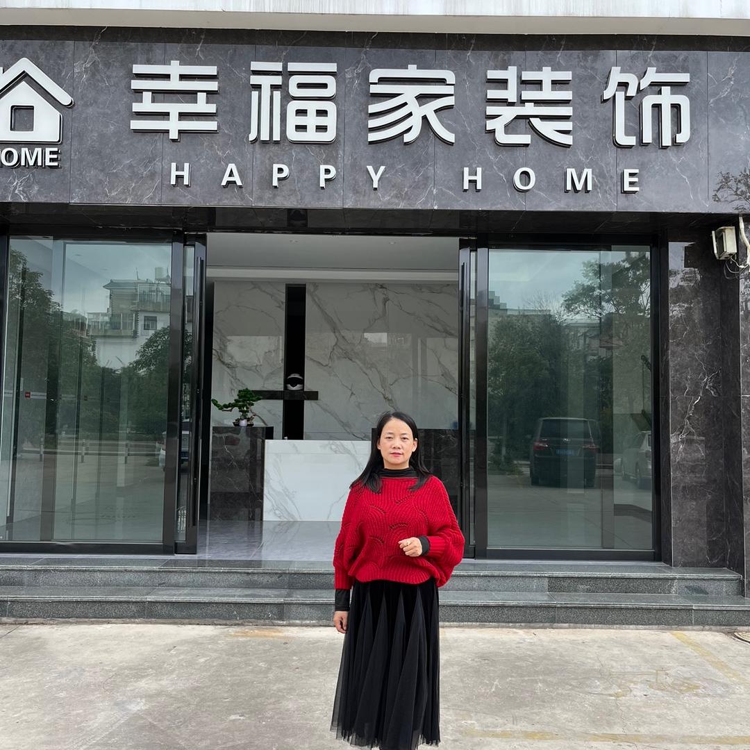 曲靖幸福家装饰李晶