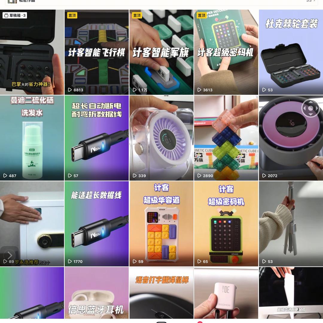 喜家严选