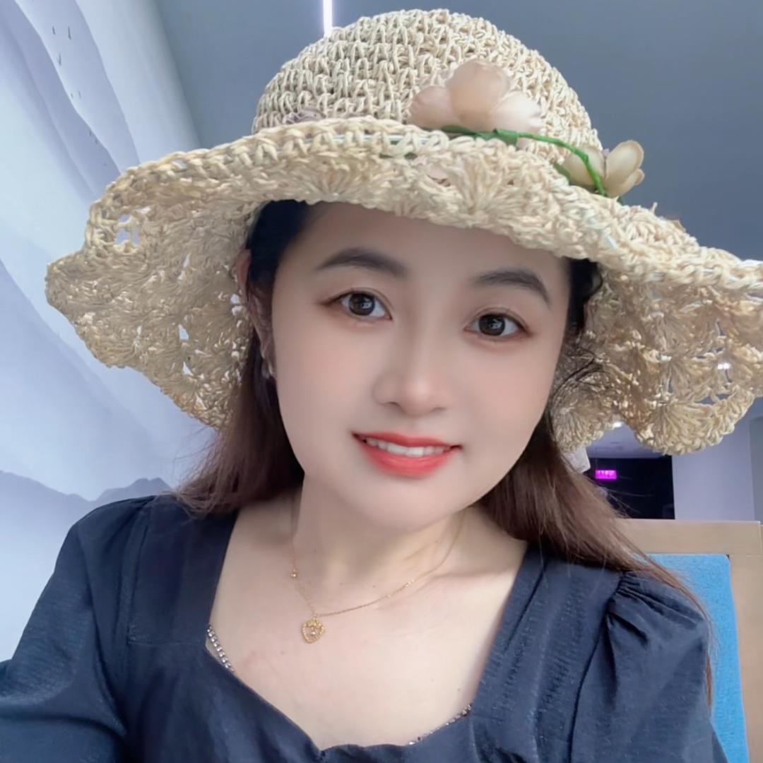 爱辉