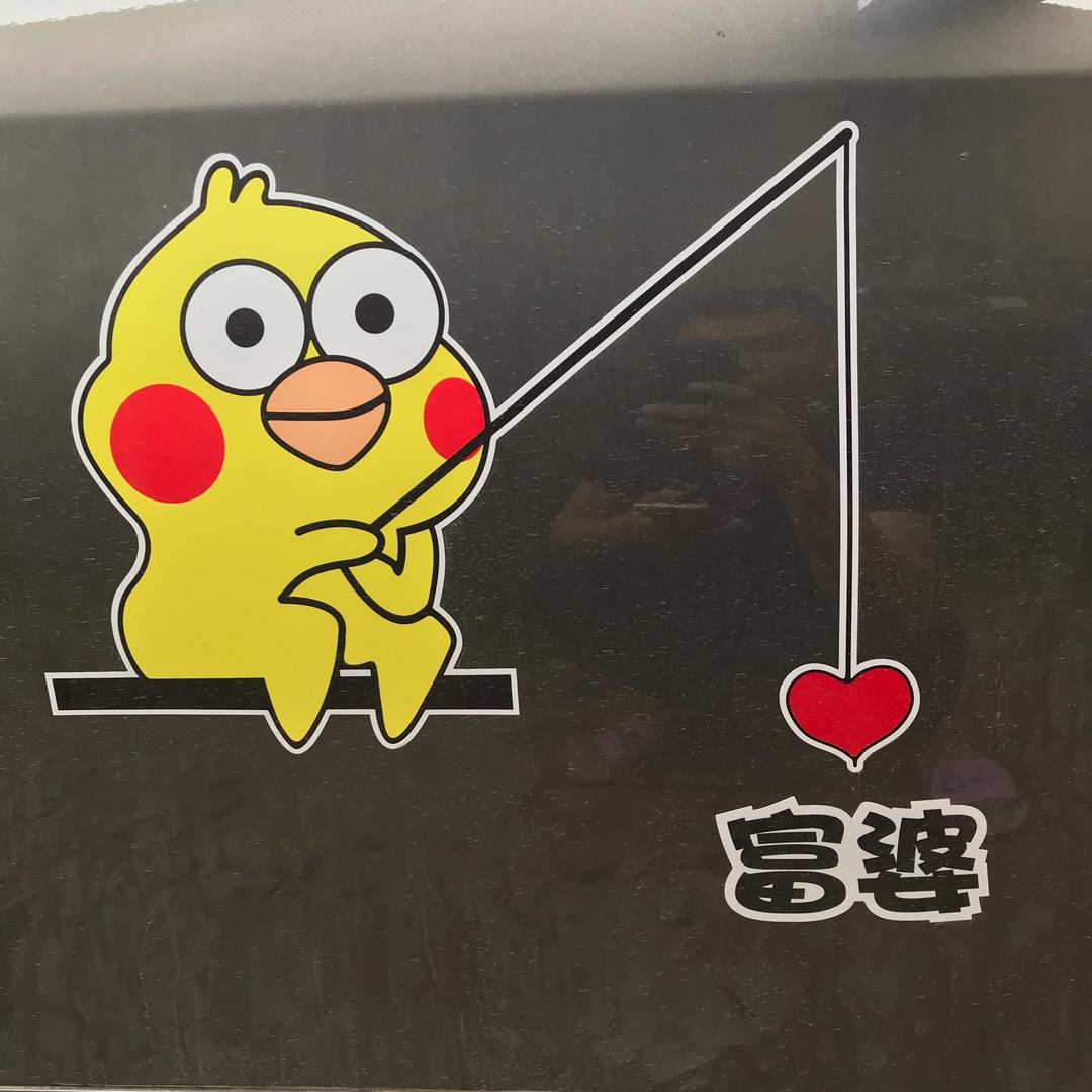 小熊