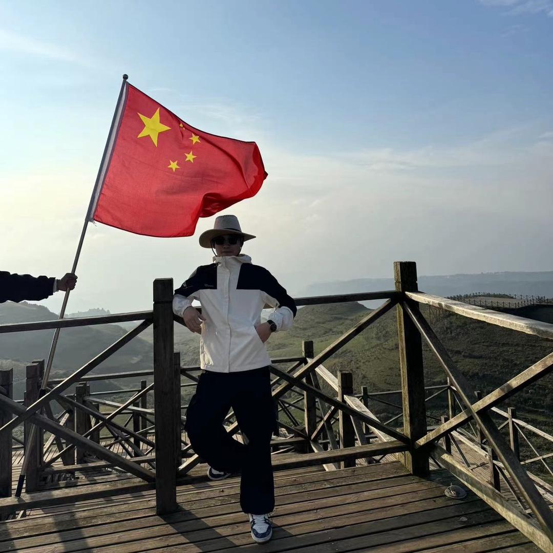 无网名