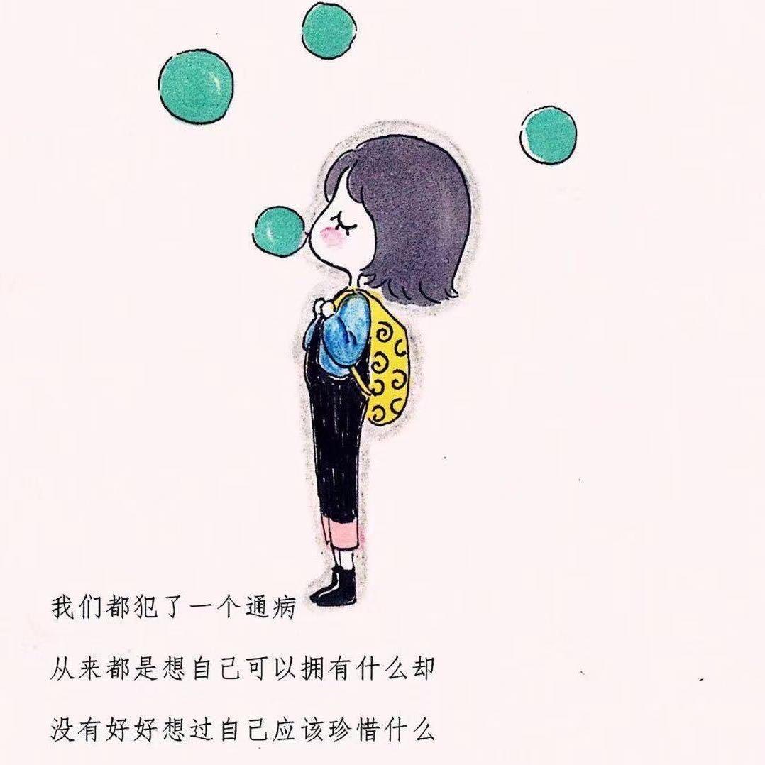 任晓亦
