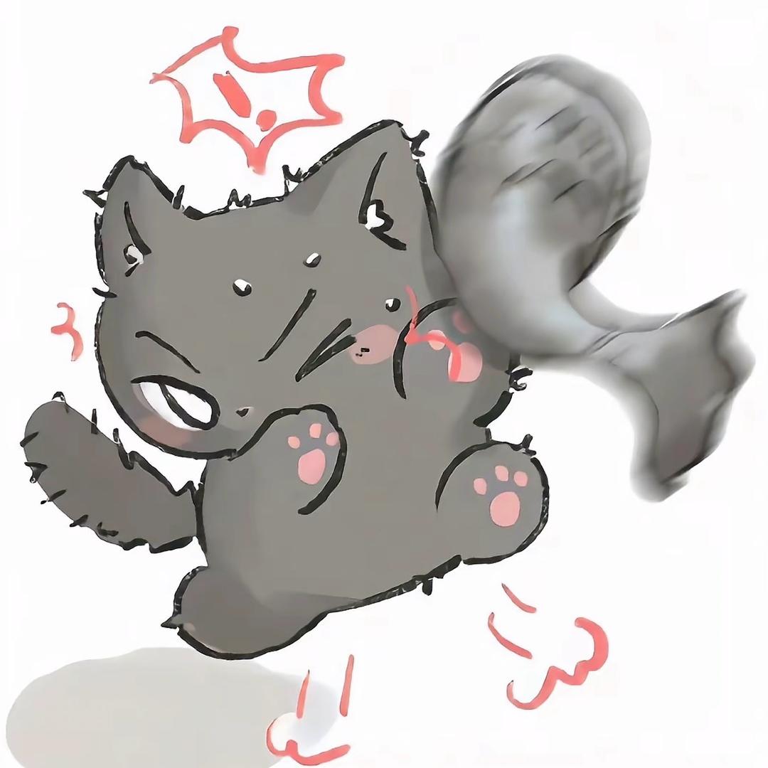 demonI