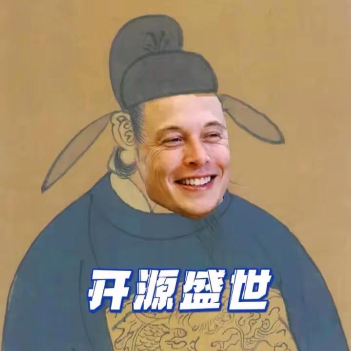 俄乐县巡检