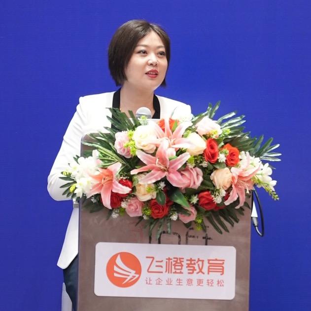 冰橙商业