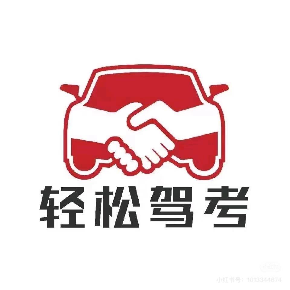 六天！那本熊校长