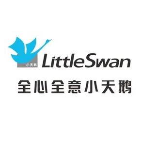 小天鹅双洗站直播间