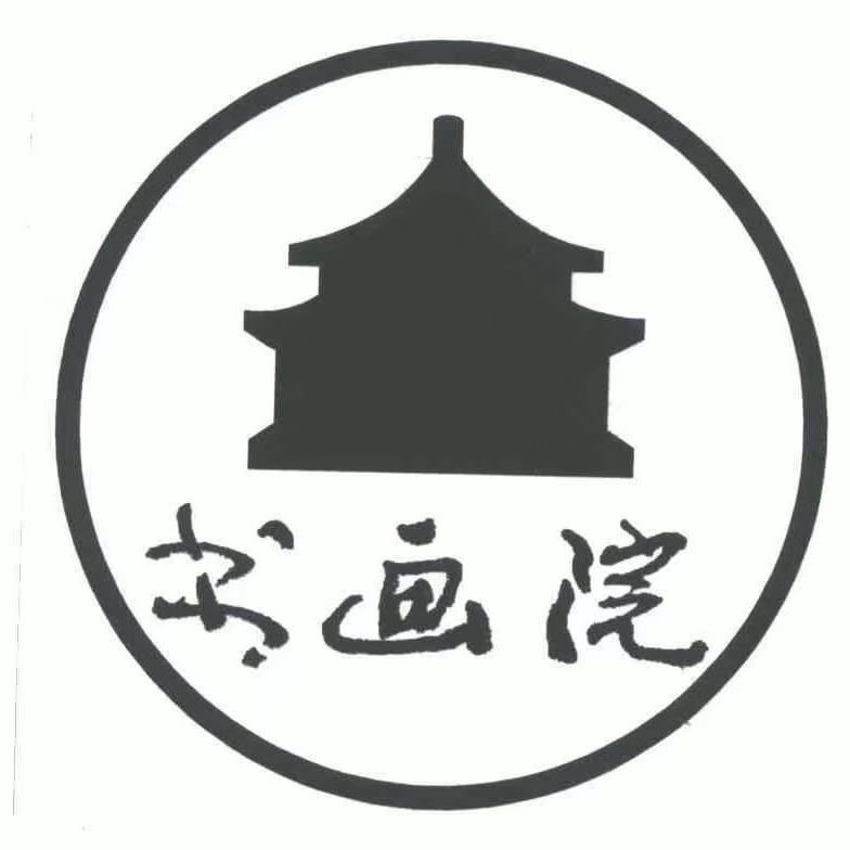 保拍国际美术馆
