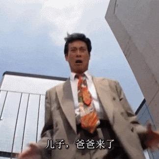 粤睇粤有味
