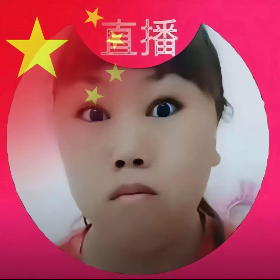 无骨晓春