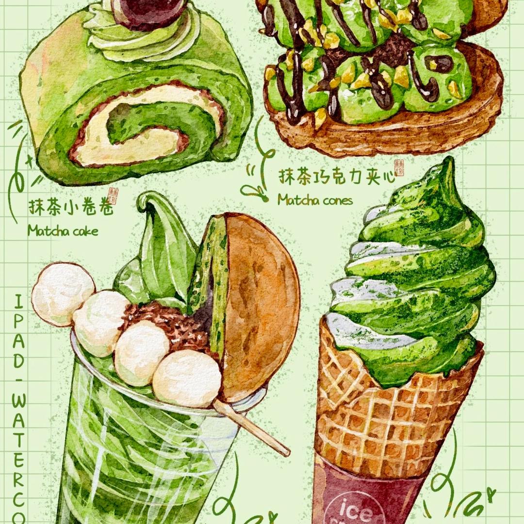 朱朱