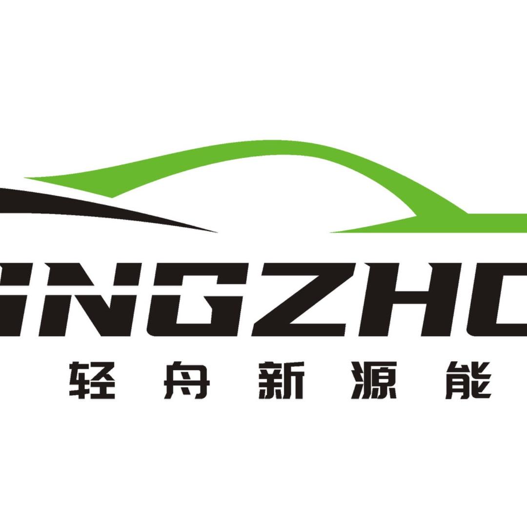轻舟新能源