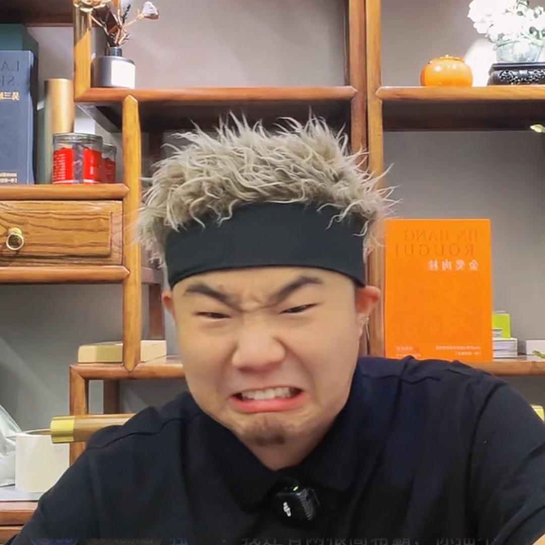 贴膜的小关，(专业贴小米)