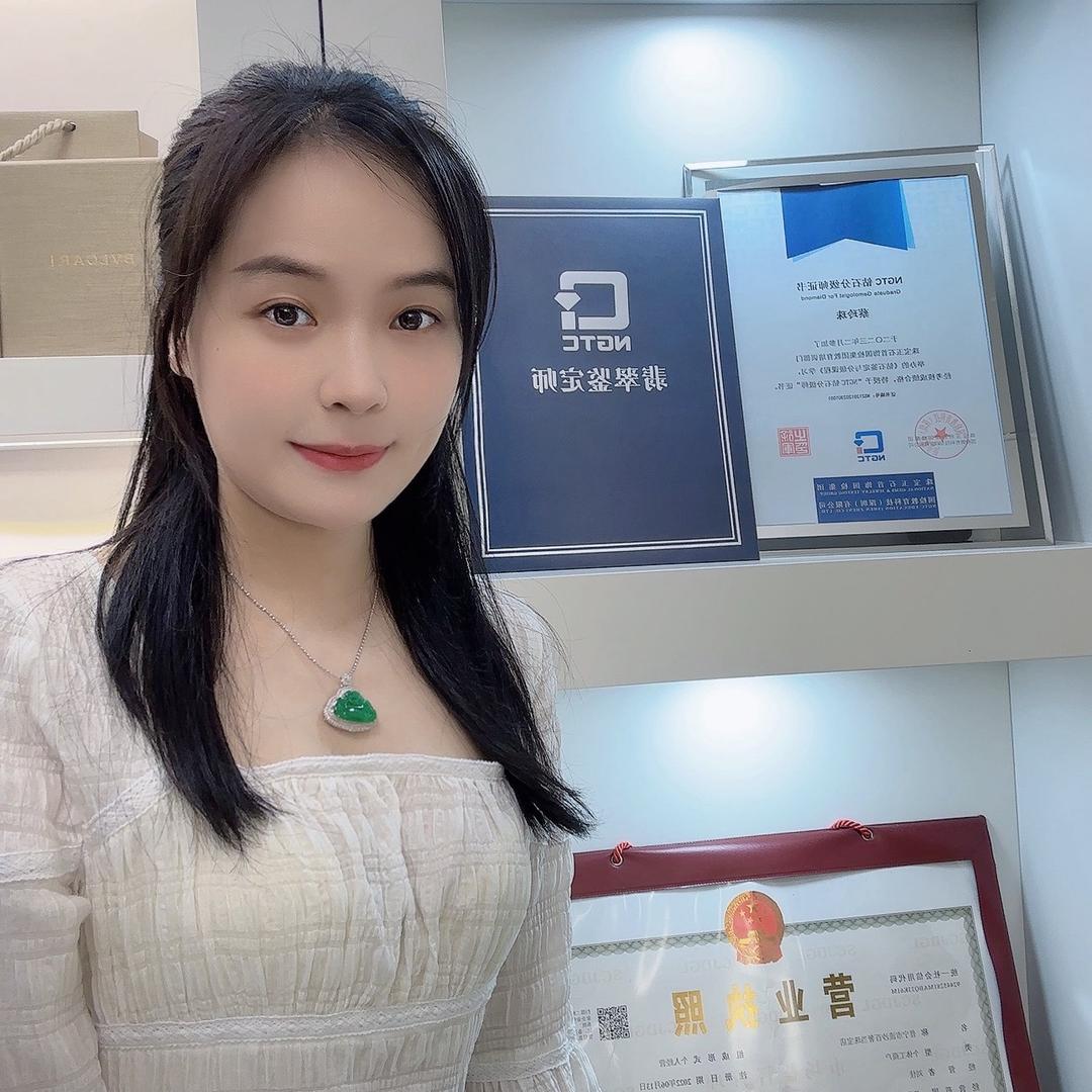 专业回收翡翠（珠珠）