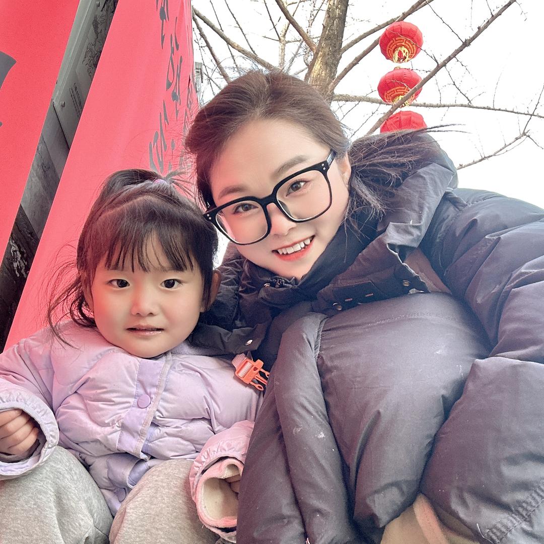 ᥫ💞 念汐💞 ᩣ