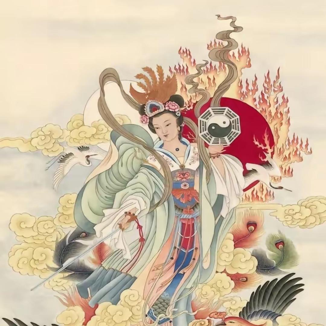 瑶光