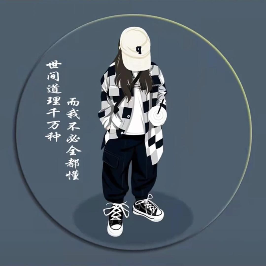 昕传剪影