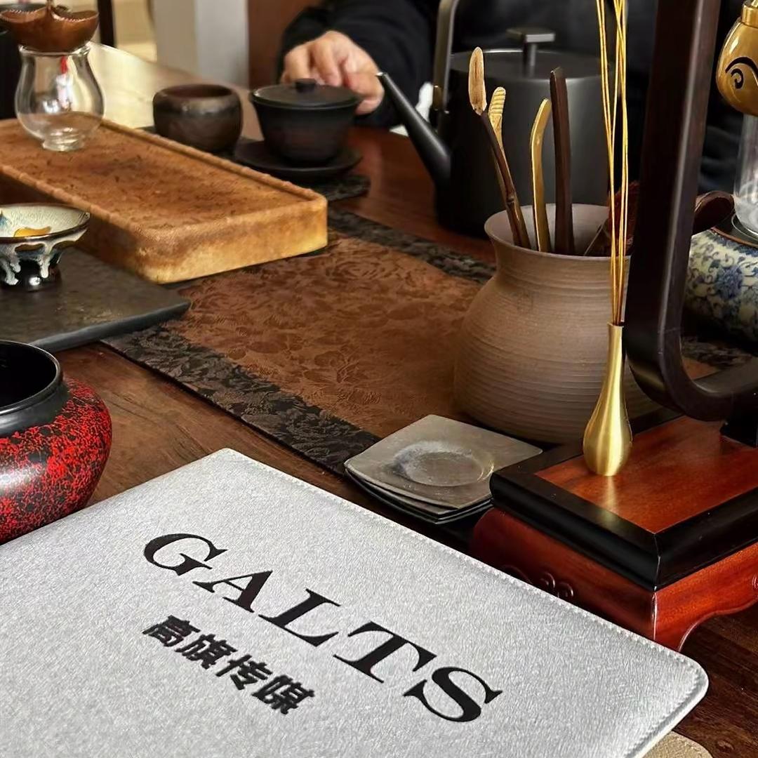 高旗传媒直播号