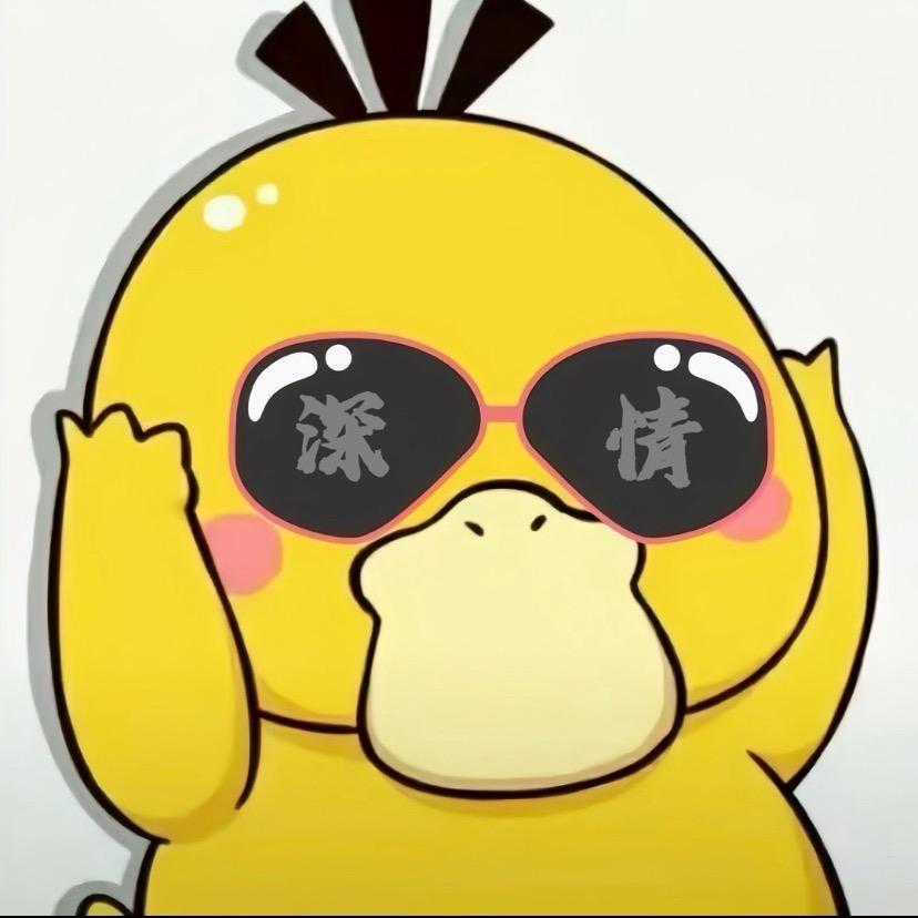 楠烯