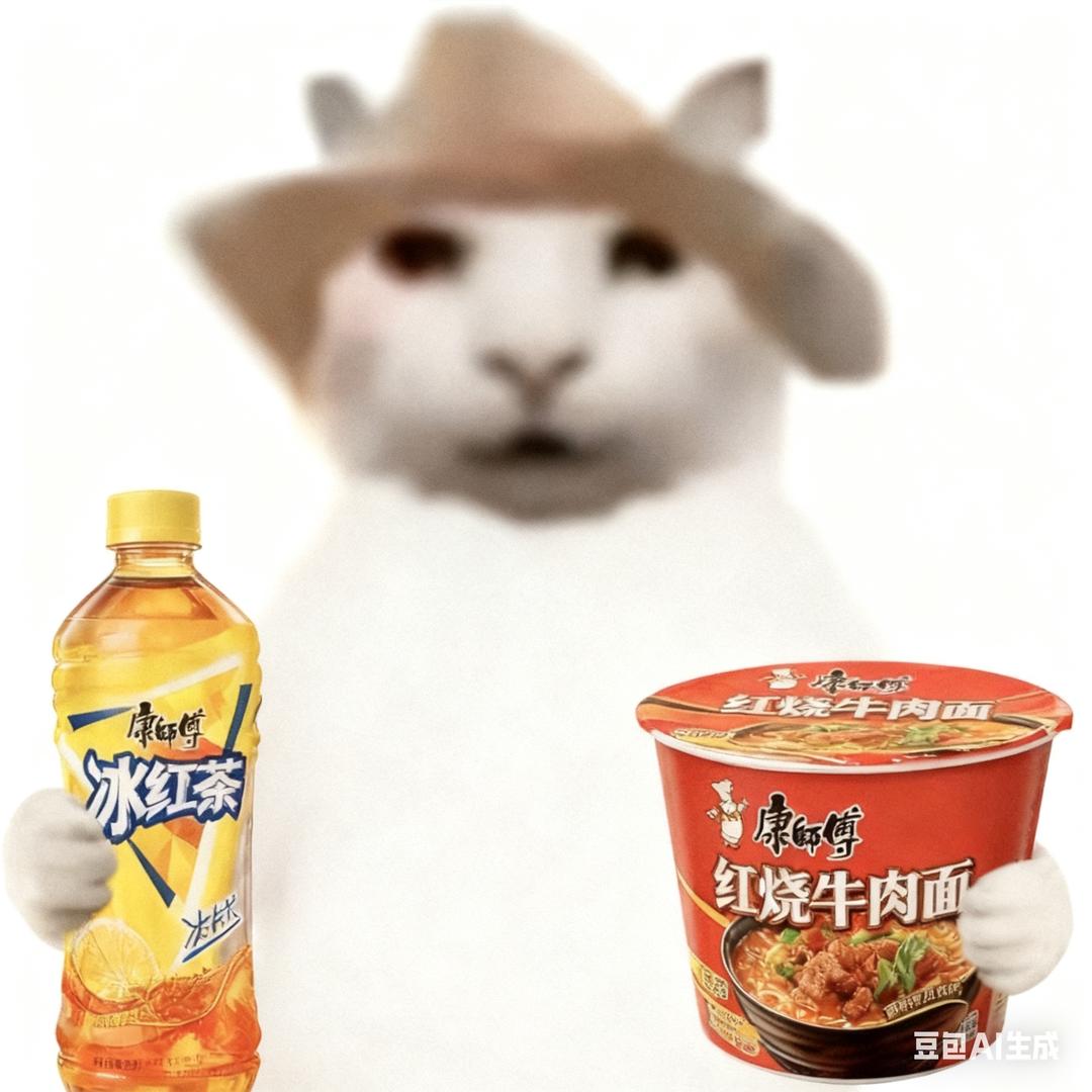你看，又唱