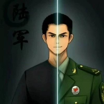 地藏
