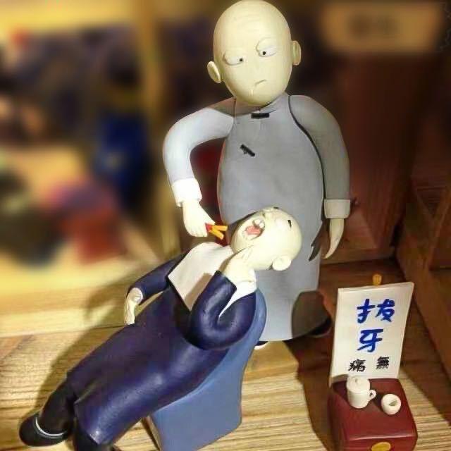 HOI•禾一🦷