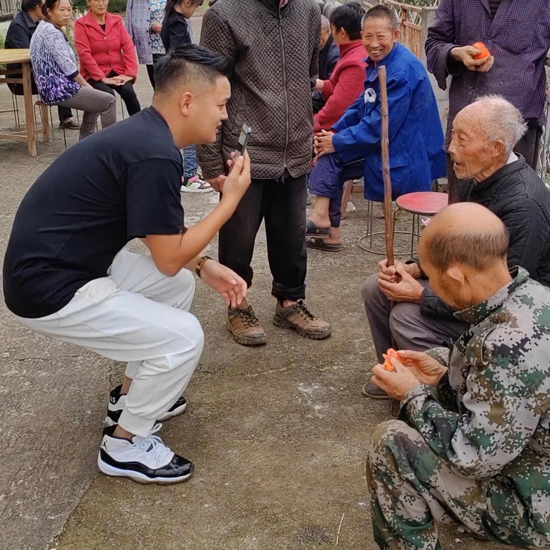 十三同学（纯公益）