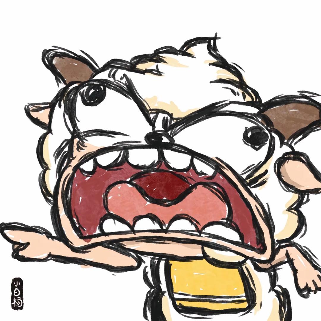 明明就