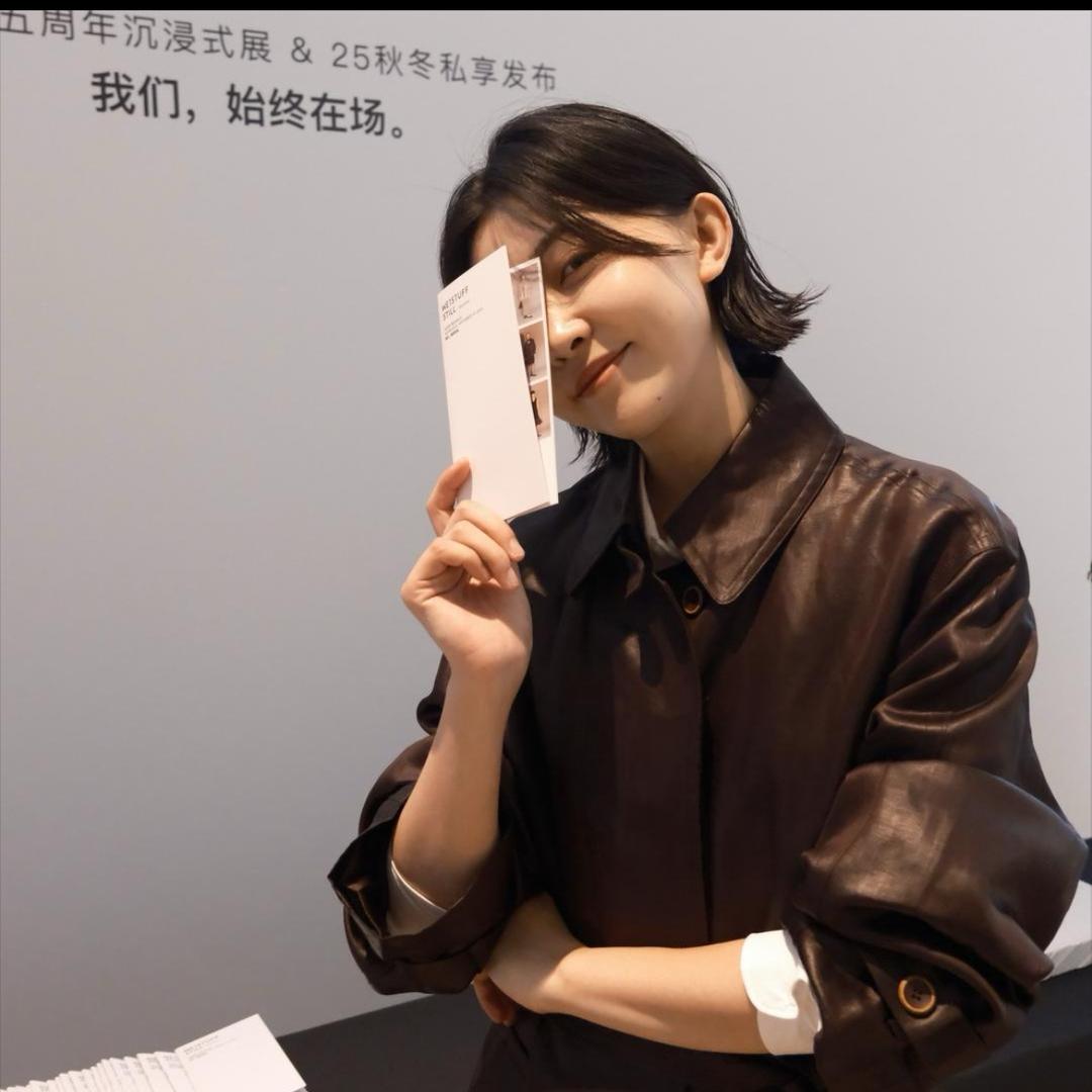 魏秀WEI STUFF（穿搭技巧）