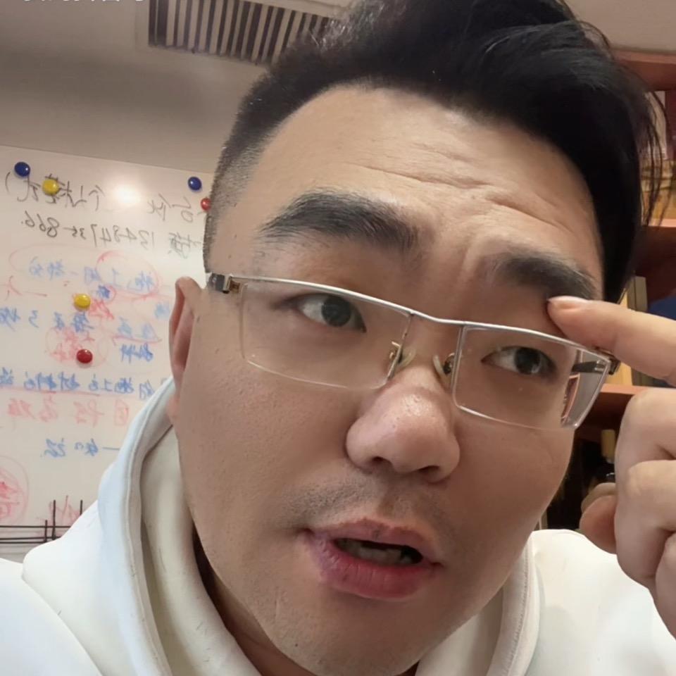 单人二土三石@抖音