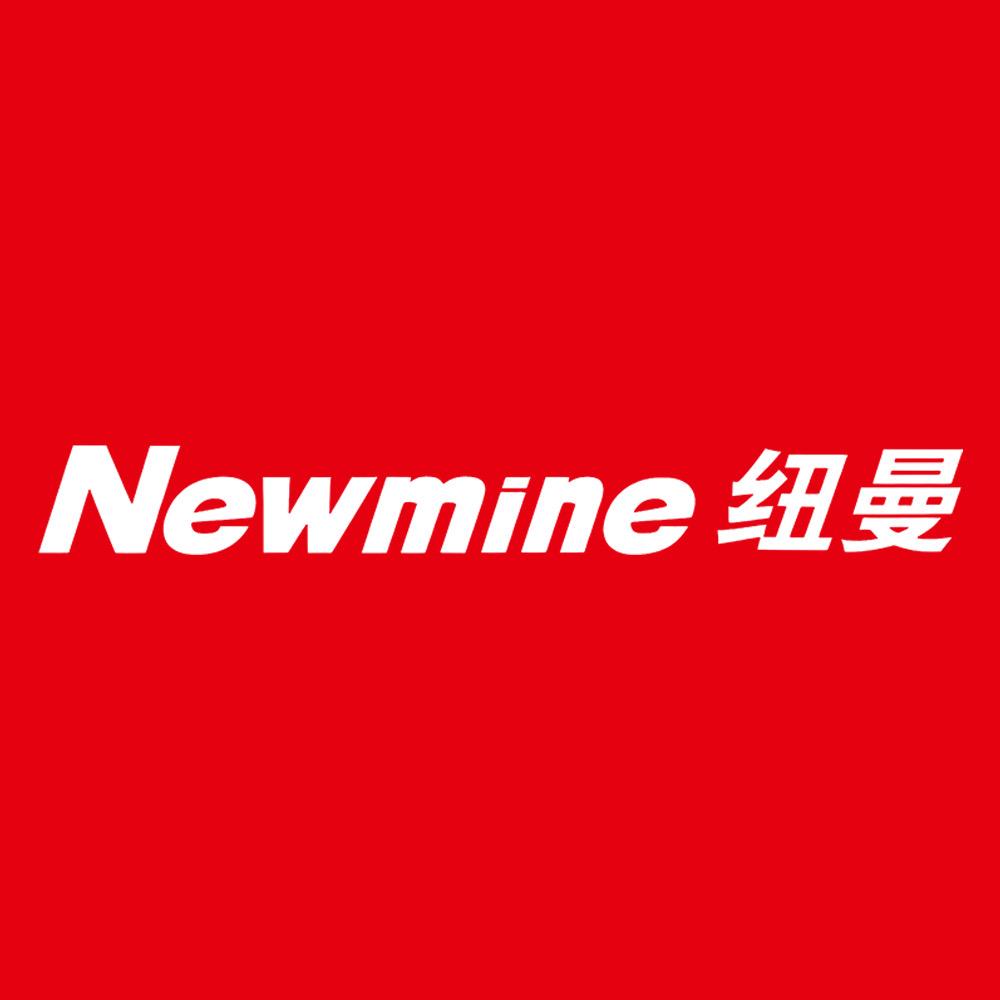 纽曼数码音响专卖店