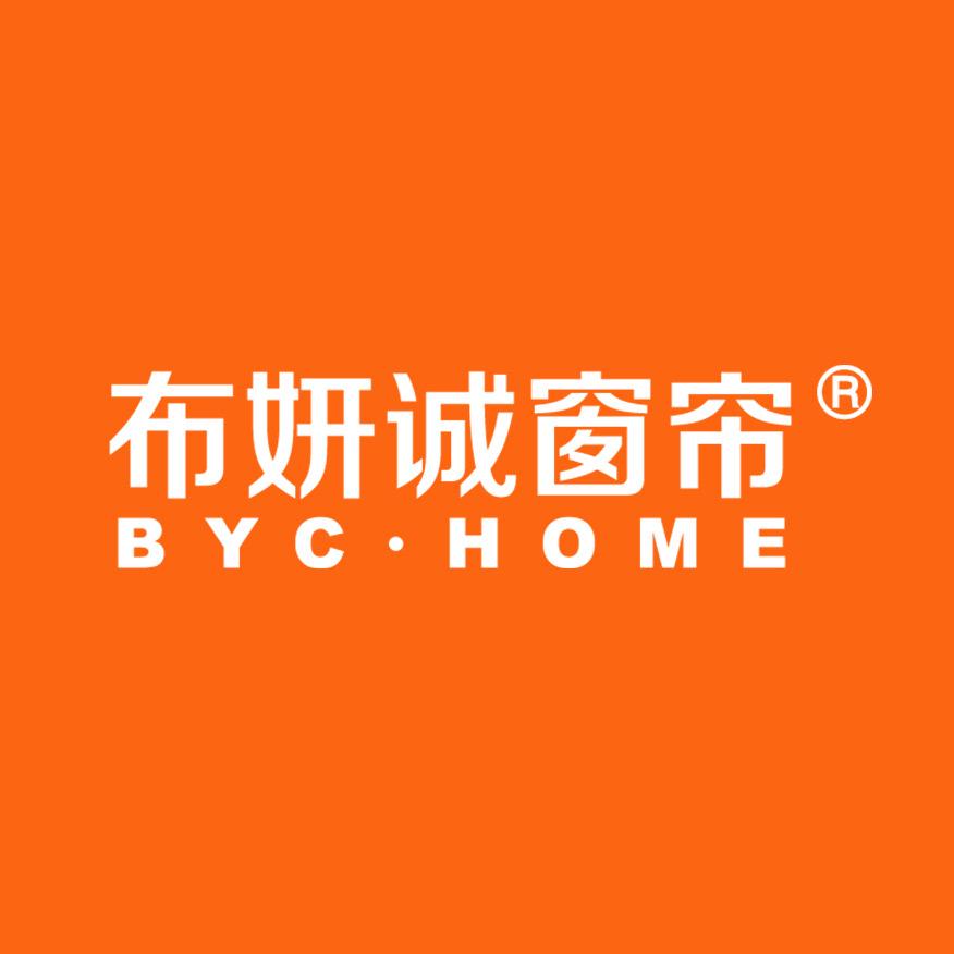 武汉布妍诚窗帘（倩倩）