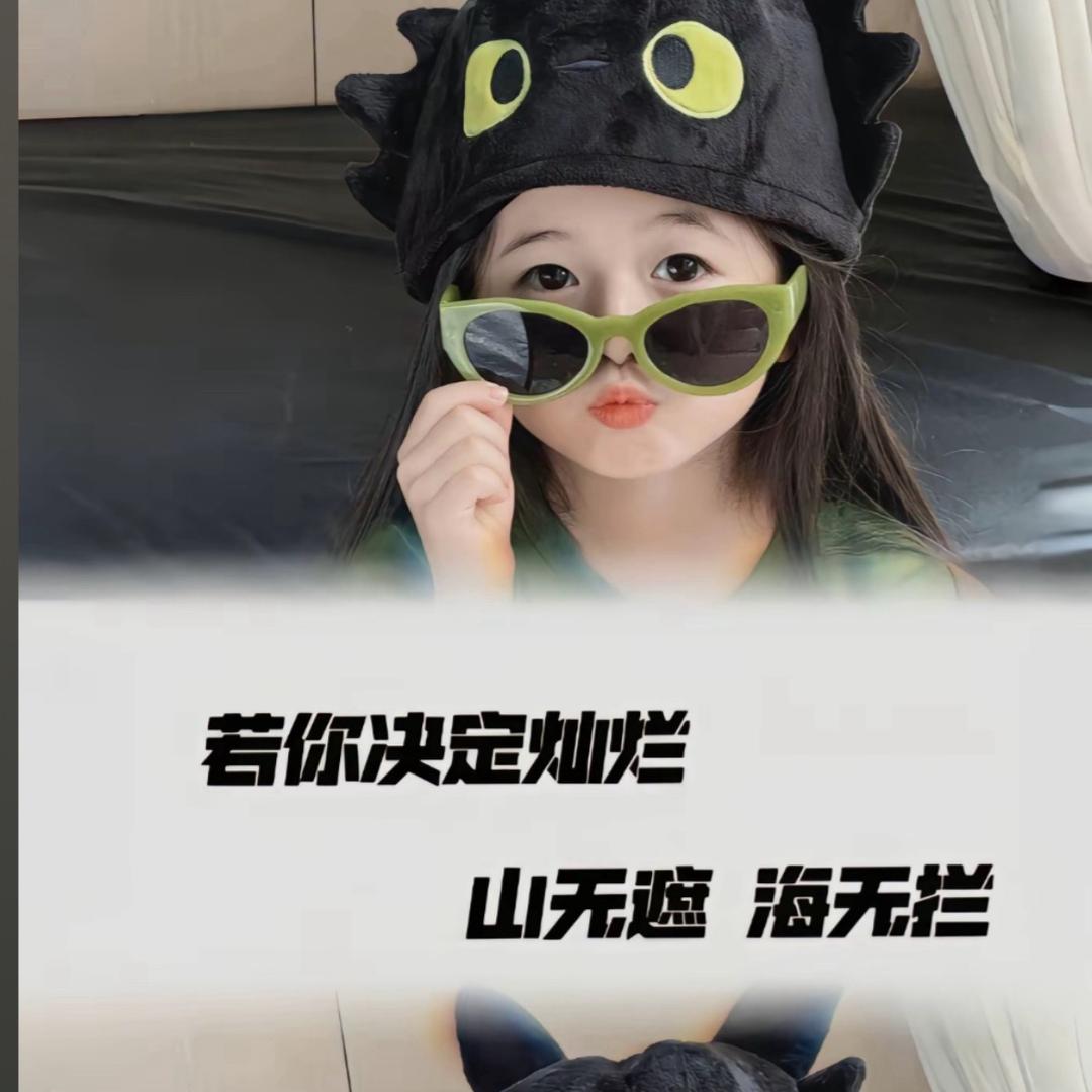 阿婷姐