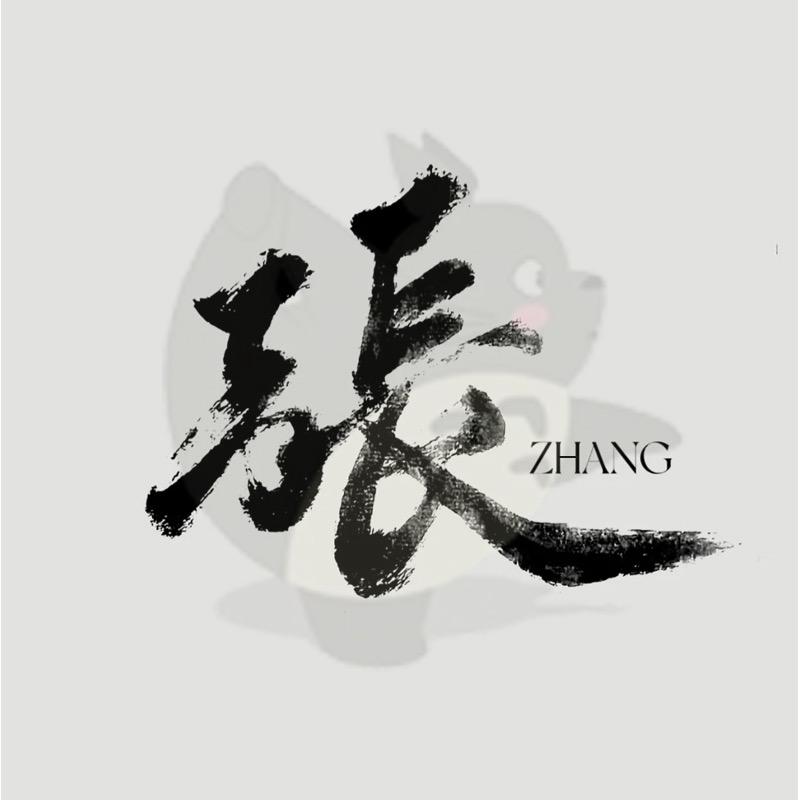 张飞Mr
