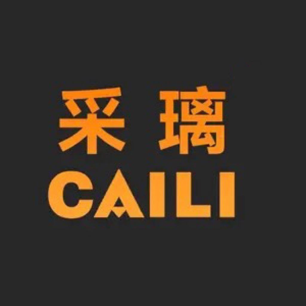 采璃车品