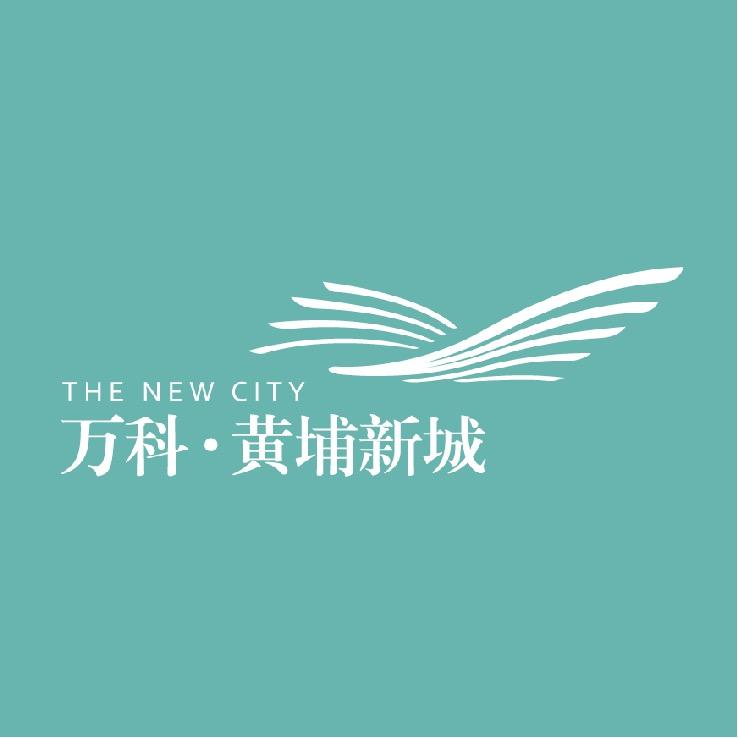 万科黄埔新城