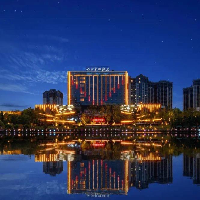 岷江东湖饭店
