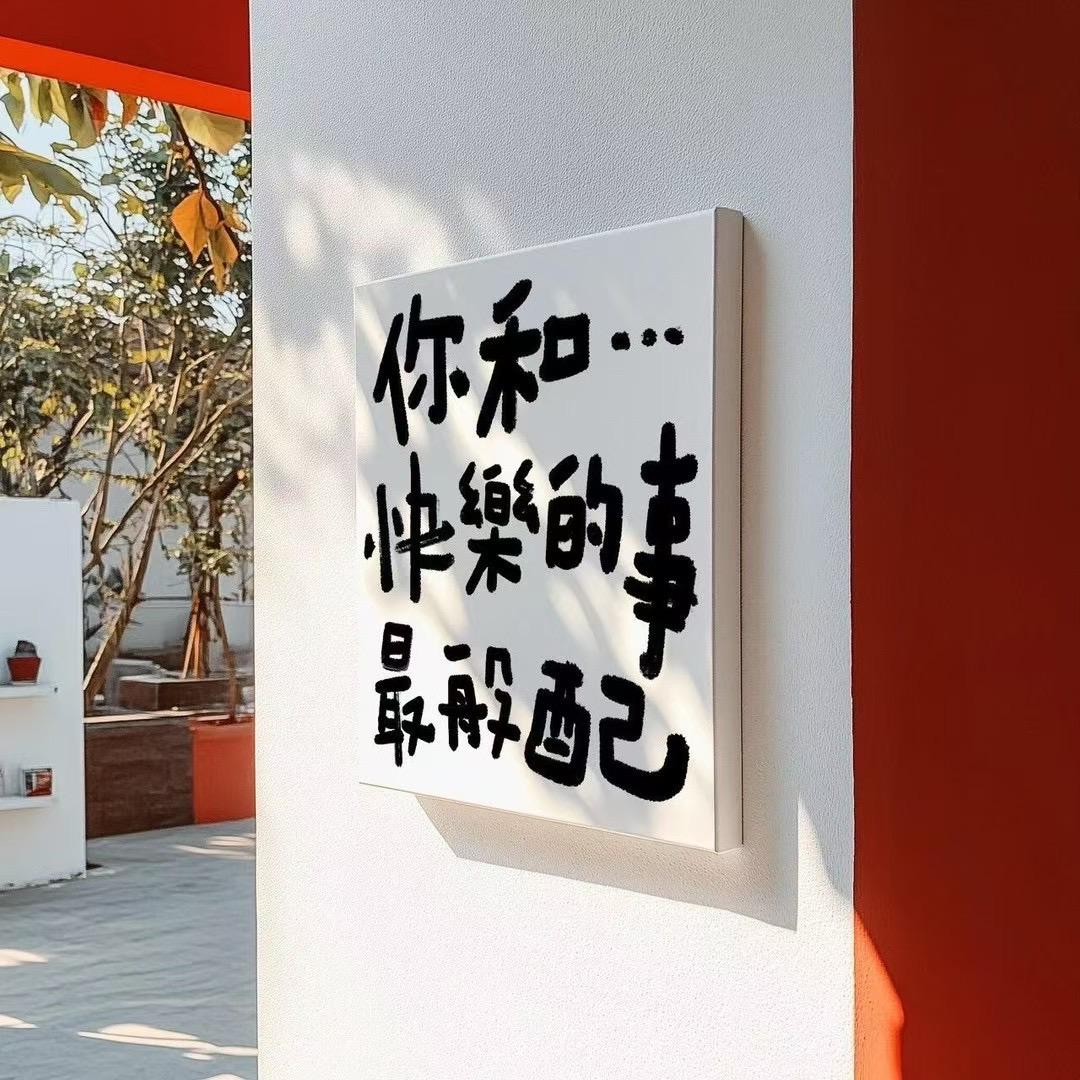 @陈