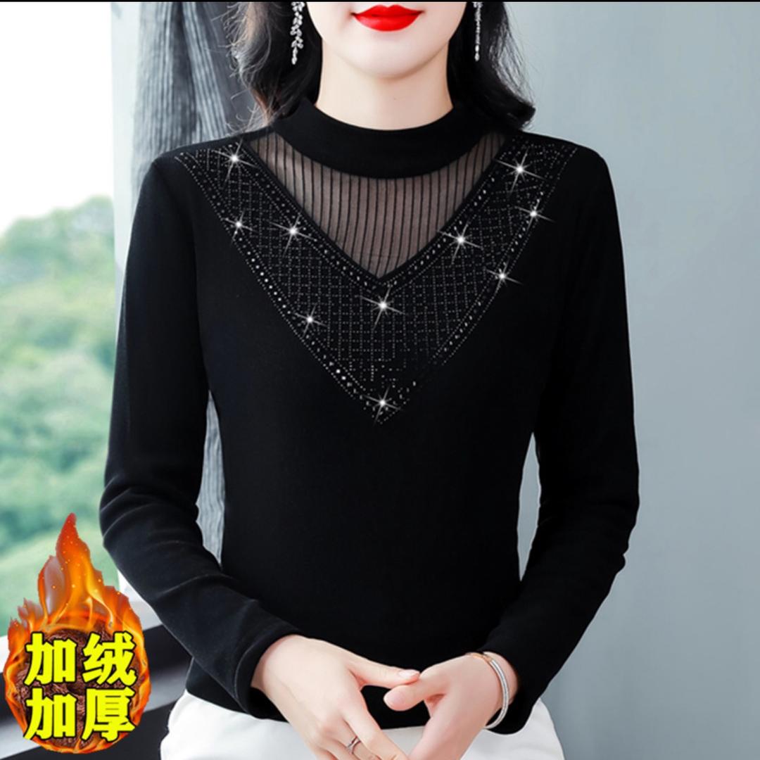 爱伊裳服饰
