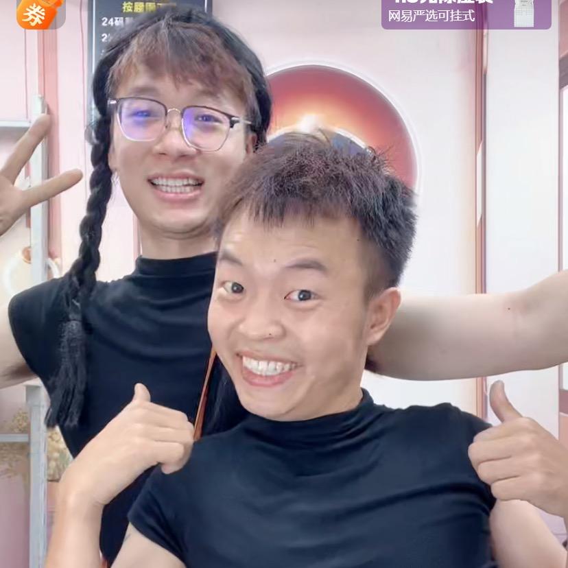 老嫂子定制服饰