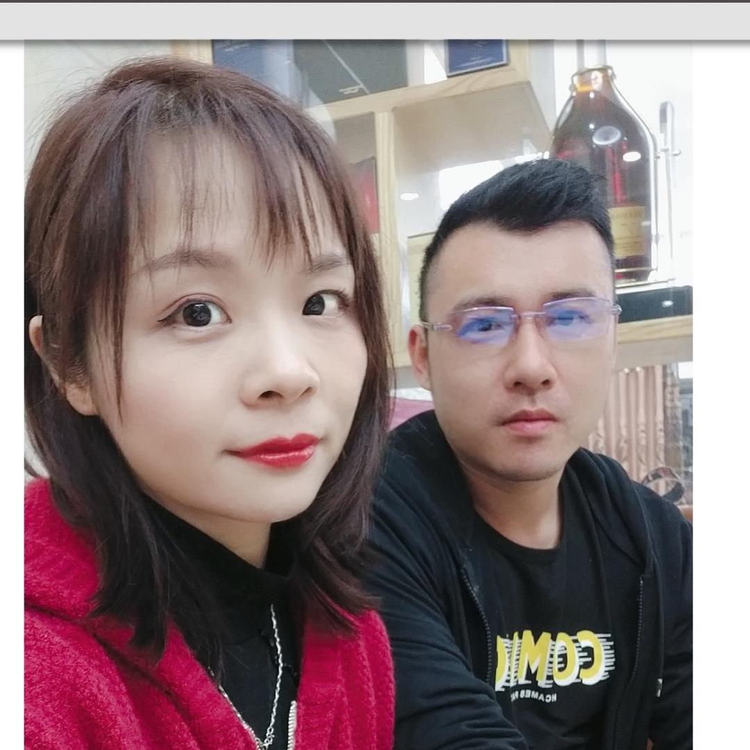 阿锐夫妇