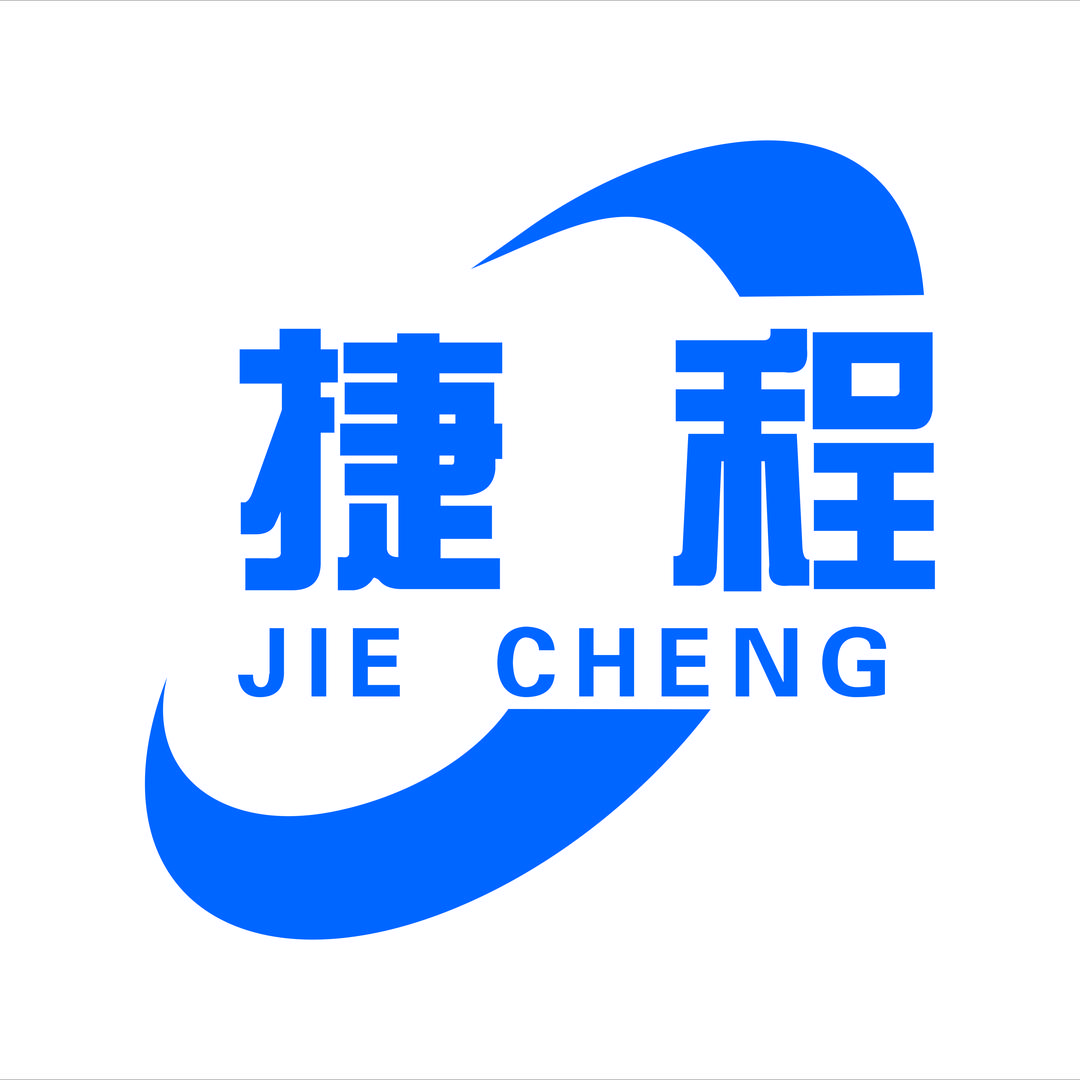 捷程工厂直聘