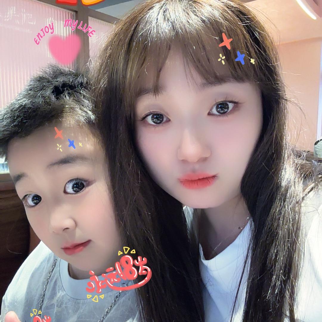 婷儿