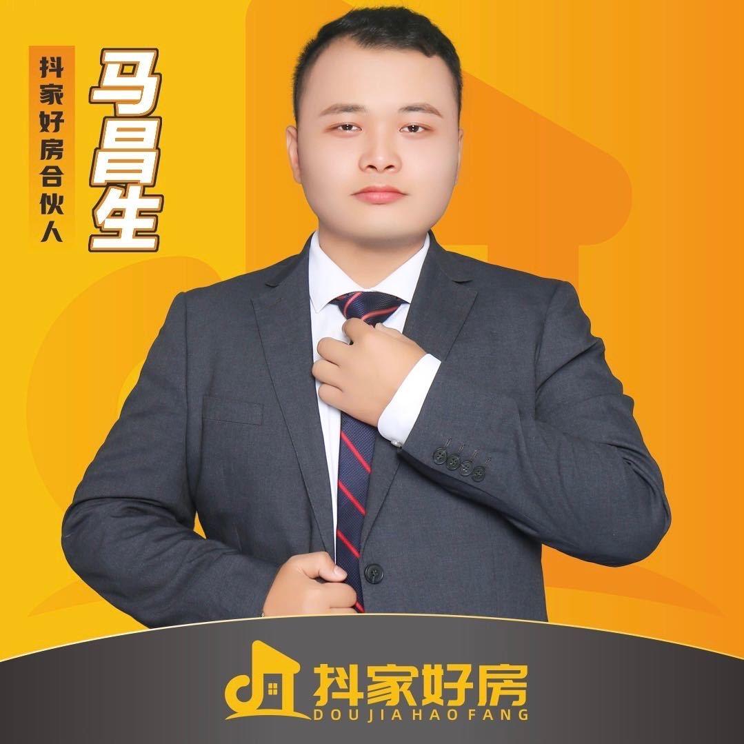 合肥新房小马哥（抖家好房）