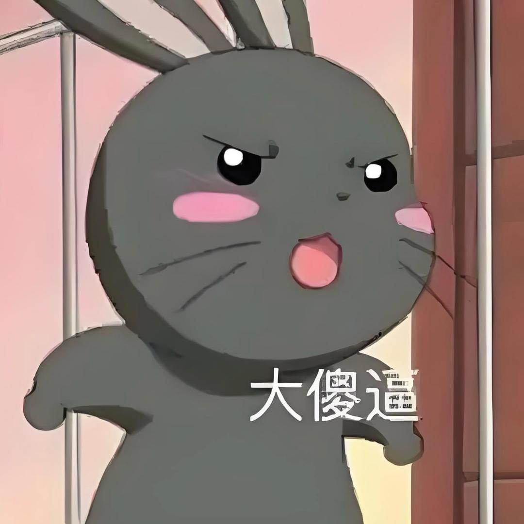 一只小啾啾团子