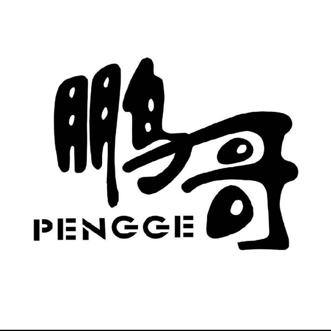 莱阳鹏哥智能锁卫浴安装