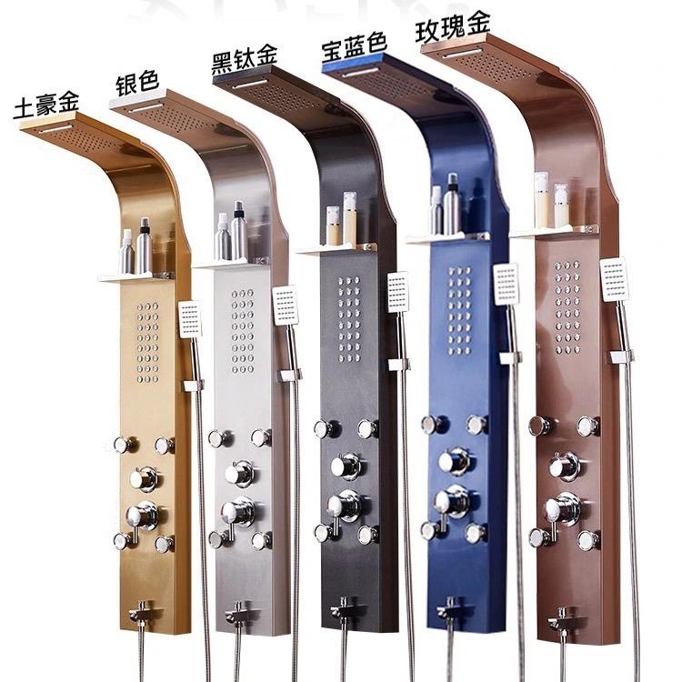 唯强百货（淋浴屏花洒套装）